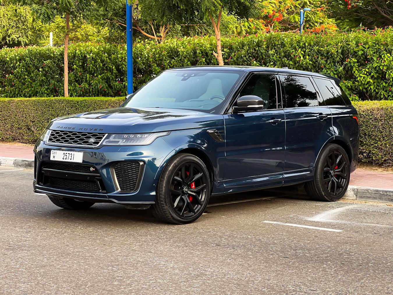 Range Rover SVR